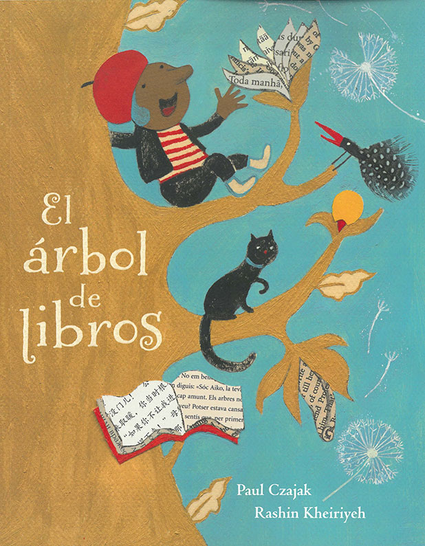 El árbol de libros